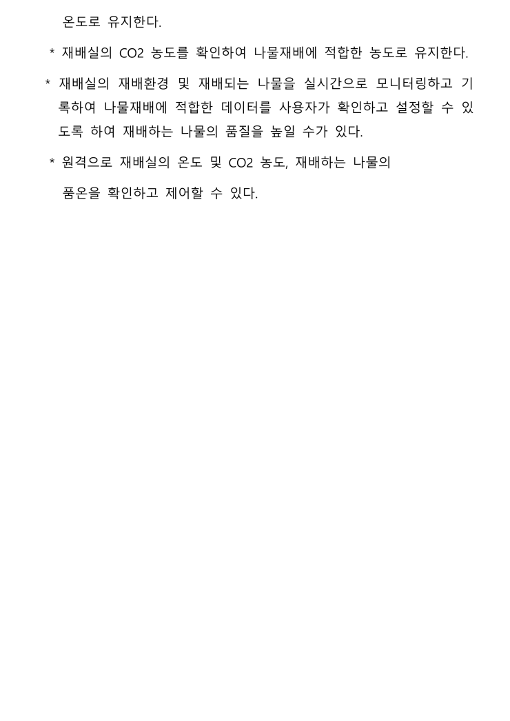 b3be3efc3f560fdf2753683edf435c46_1747099211_6288.png